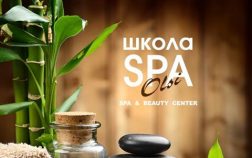 SPA & Beauty Center Olsi