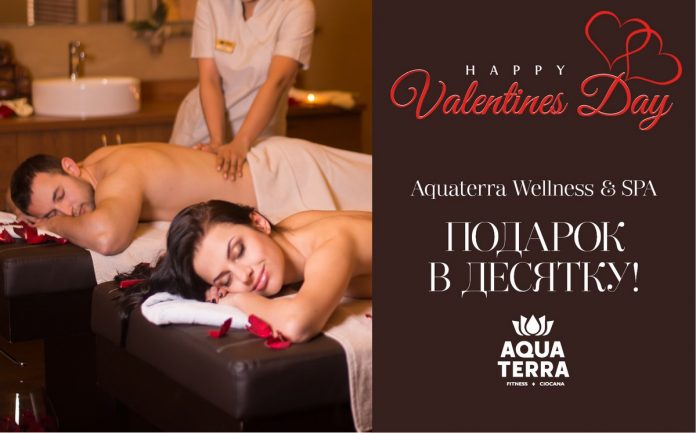 Aquaterra Wellness & SPA