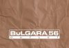bulgara