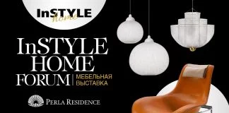 InSTYLE HOME FORUM