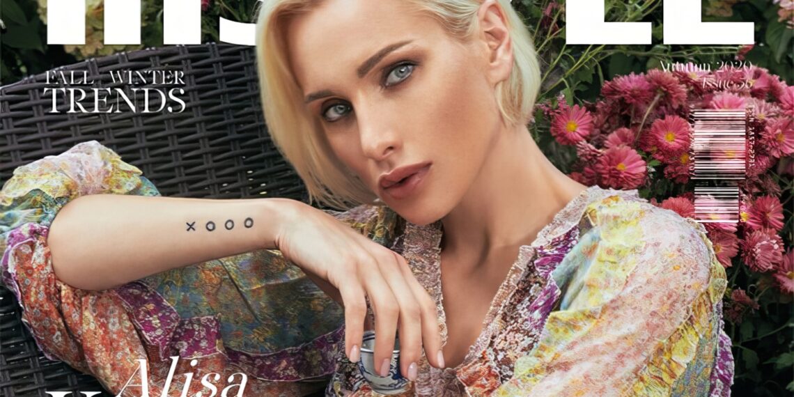 Райский сад Алисы