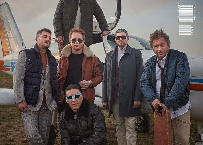 Тайный язык стиля Zdob și Zdub