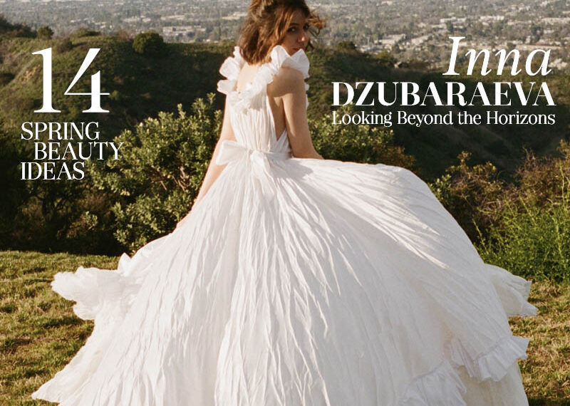 INNA DZUBARAEVA Looking Beyond the Horizons