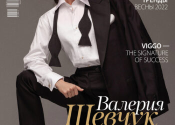 Валерия Шевчук о релокации инвестиций в недвижимость