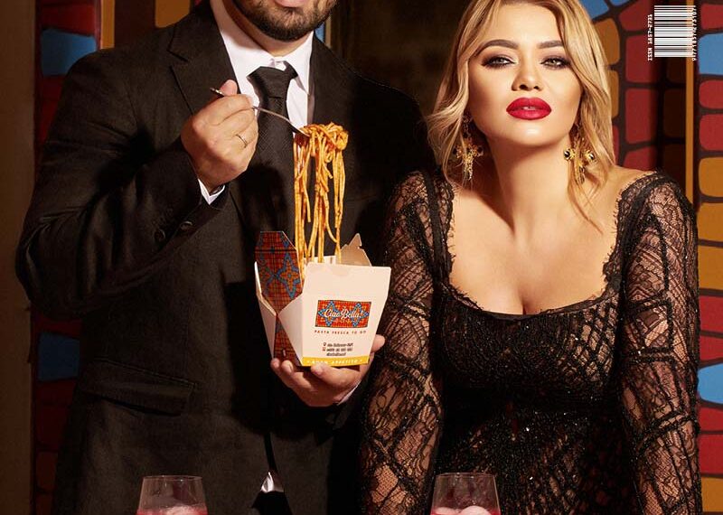 Ольга Ифтодий & Сергей Григор. «Ciao bella!» — девиз жизни