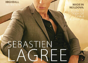 Себастьян Лагри создатель Lagree Fitness