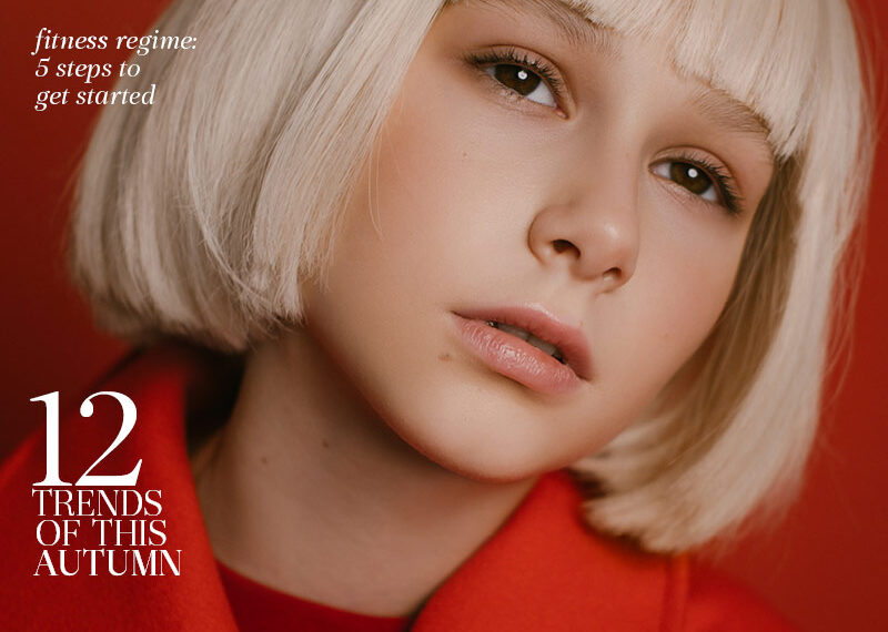 Полина Самойлова