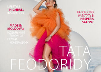 Психолог и блогер Тата Феодориди