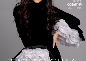 TATTOCIKA обучение успеху. Блогер, Instagram-эксперт