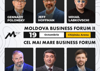 Moldova Business Forum II: Нетворкинг с более чем 3000 предпринимателями