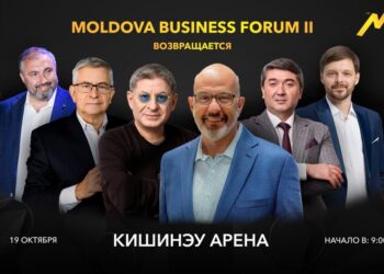 Шесть спикеров мирового уровня приедут в Молдову на Moldova Business Forum II