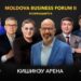 Шесть спикеров мирового уровня приедут в Молдову на Moldova Business Forum II