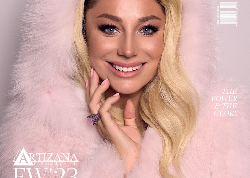 Natalia GORDIENCO FALL/WINTER’23 NEW COLLECTION