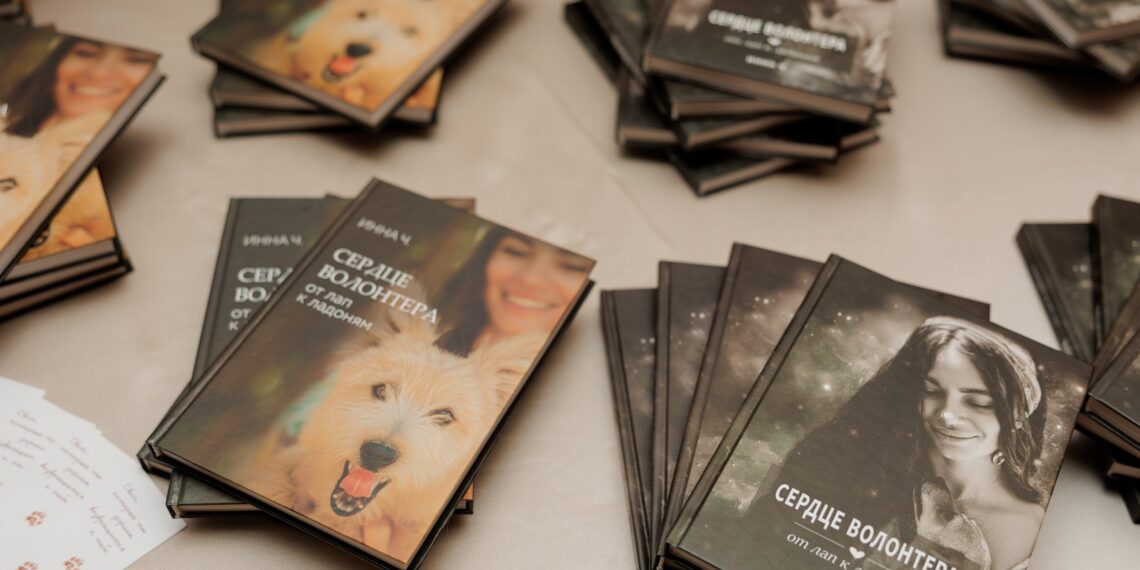 Красота начинается с души