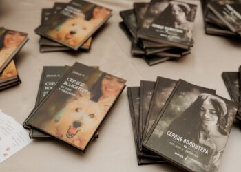 Красота начинается с души