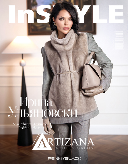 Artizana Fashion Salon